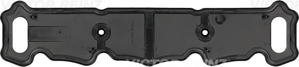 Gasket, cylinder head cover